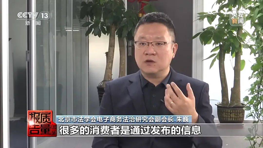 成本每斤2块卖200、解决漏水竟要上万元<strong></p>
<p>网上各种虚拟币</strong>，起底不靠谱的“堵漏”