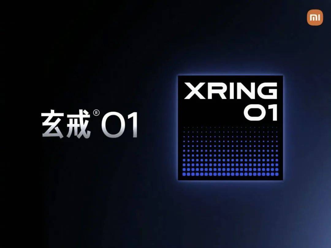 填补中国大陆先进芯片设计空白<strong></p>
<p>网上各种虚拟币</strong>！3nm小米芯片要来了