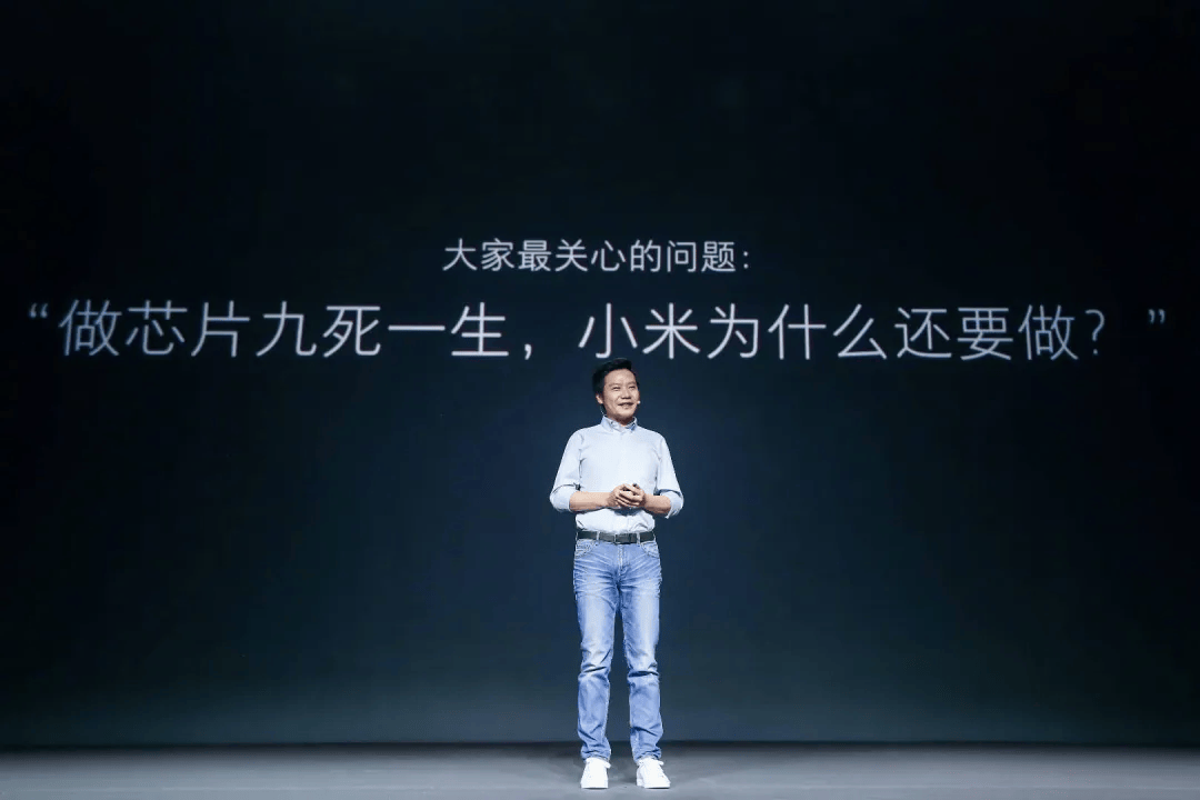 填补中国大陆先进芯片设计空白<strong></p>
<p>网上各种虚拟币</strong>！3nm小米芯片要来了