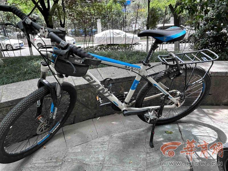 西安14岁初中生骑车回家在小区被撞 孩子说肇事司机下车看<strong></p>
<p>网上各种虚拟币</strong>了看就离开