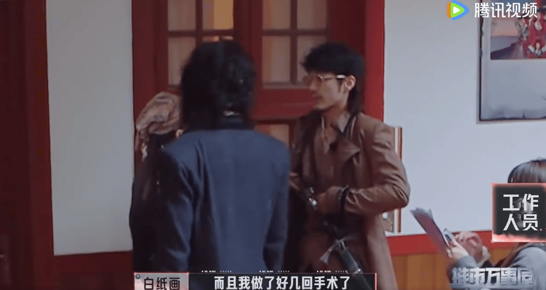 陕西籍知名演员突然自曝：已做6次手术<strong></p>
<p>网上各种虚拟币</strong>！