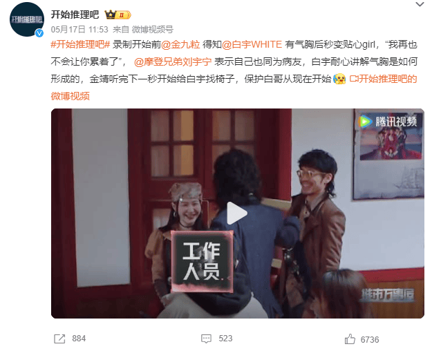 陕西籍知名演员突然自曝：已做6次手术<strong></p>
<p>网上各种虚拟币</strong>！