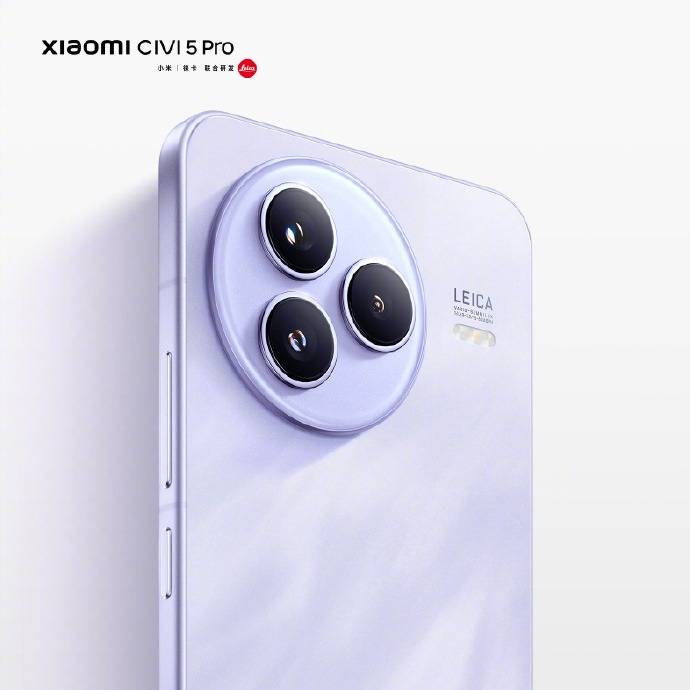 小米YU7和小米15S Pro定档5月22日晚<strong></p>
<p>网上各种虚拟币</strong>，玄戒O1芯片采用第二代3nm工艺！