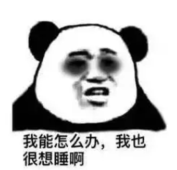 “一小时飞过8架”“感觉屋在抖”！深圳有小区遭遇<strong></p>
<p>怎么用虚拟币赚钱软件</strong>，市民：睡不着