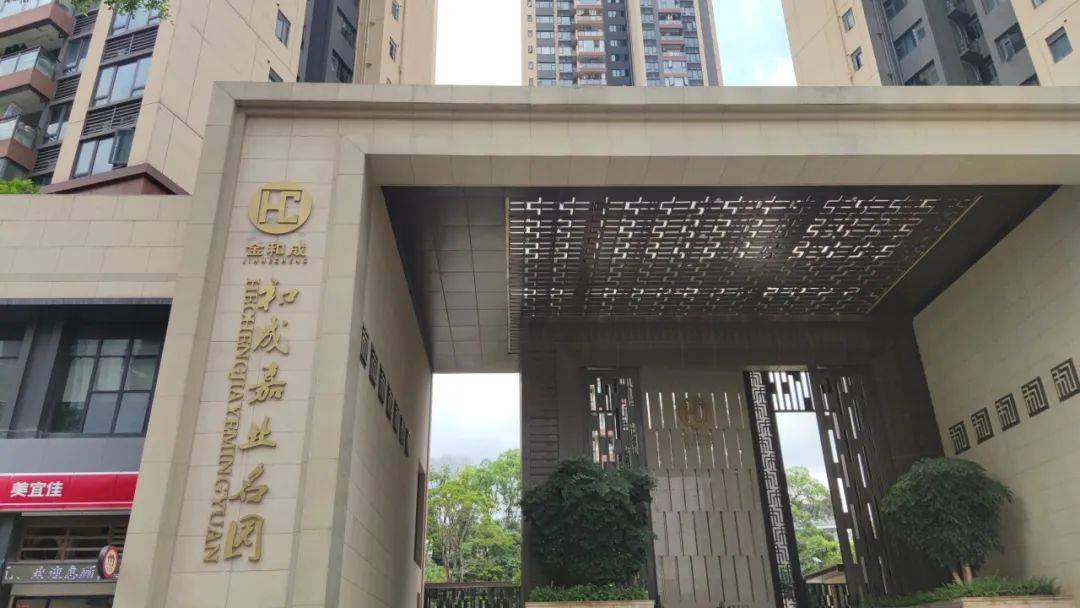 “一小时飞过8架”“感觉屋在抖”！深圳有小区遭遇<strong></p>
<p>怎么用虚拟币赚钱软件</strong>，市民：睡不着