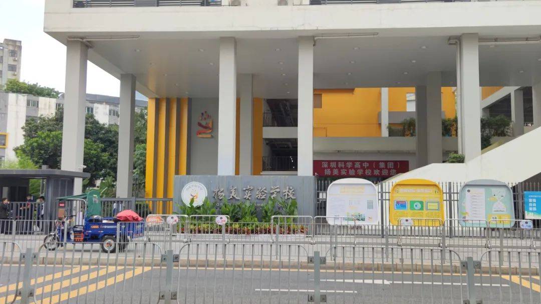 “一小时飞过8架”“感觉屋在抖”！深圳有小区遭遇<strong></p>
<p>怎么用虚拟币赚钱软件</strong>，市民：睡不着