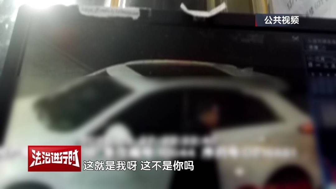 北京奇案：男子酒醒后报警找车<strong></p>
<p>怎么用虚拟币赚钱软件</strong>，被交警拿下！