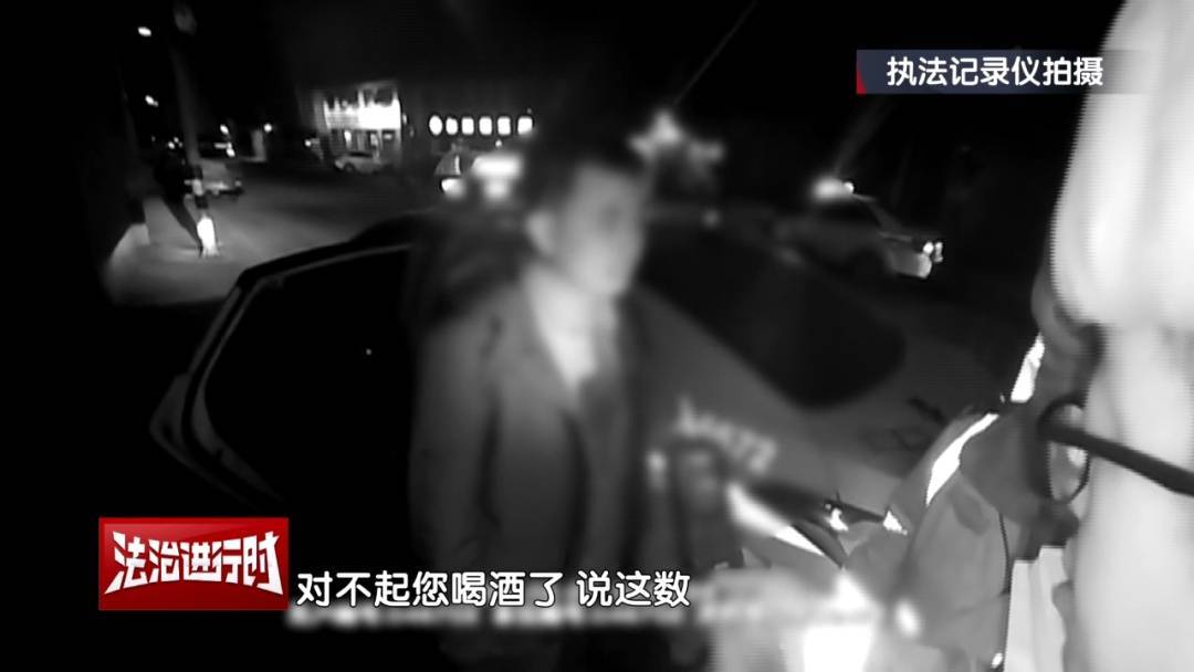 北京奇案：男子酒醒后报警找车<strong></p>
<p>怎么用虚拟币赚钱软件</strong>，被交警拿下！