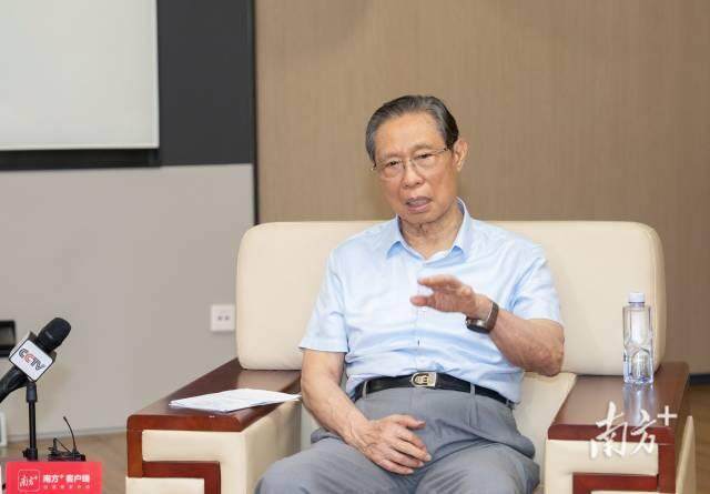 新冠病毒抬头？钟南山：不必恐慌<strong></p>
<p>怎么用虚拟币赚钱软件</strong>，要重点关注这一人群