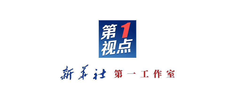 第1视点丨跟随总书记走进洛阳轴承集团 <strong></p>
<p>怎么用虚拟币赚钱软件</strong>了解先进制造业发展
