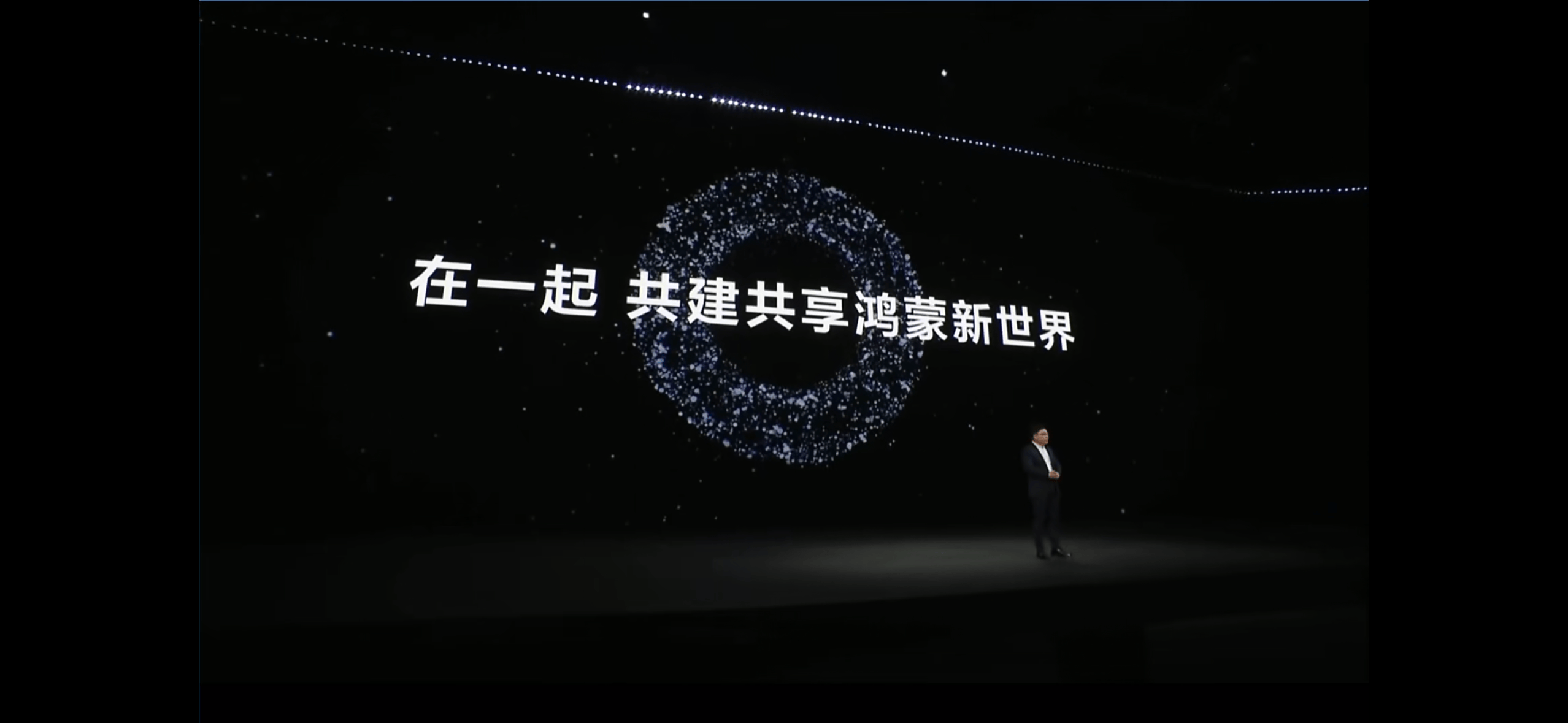 华为发布首款鸿蒙折叠电脑、23999元起售<strong></p>
<p>怎么用虚拟币赚钱软件</strong>，余承东：为世界提供多一种选择