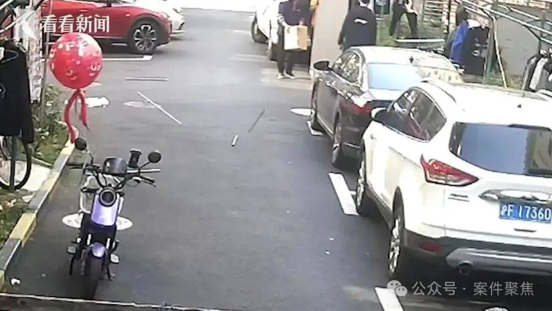 上海警方：女子刘某被采取刑事强制措施<strong></p>
<p>哪种虚拟币容易崩盘</strong>！起因是和老公吵架