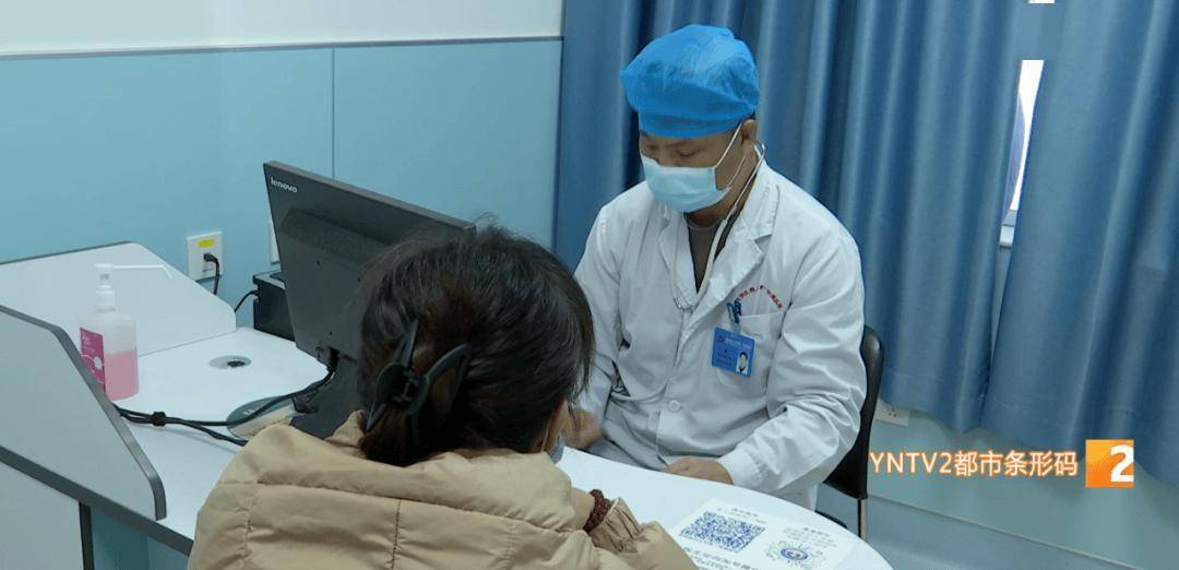 新冠又抬头<strong></p>
<p>哪种虚拟币容易崩盘</strong>？云南省情况如何？云南疾控发布提醒