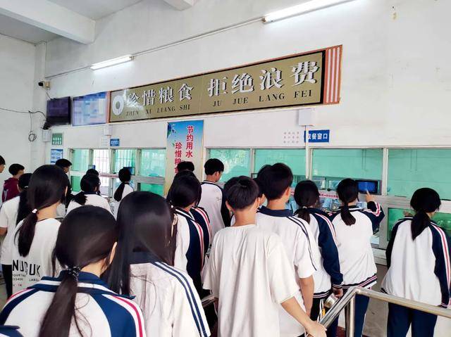 “小官巨贪校长”<strong></p>
<p>哪种虚拟币容易崩盘</strong>，让乡镇初中生吃不饱