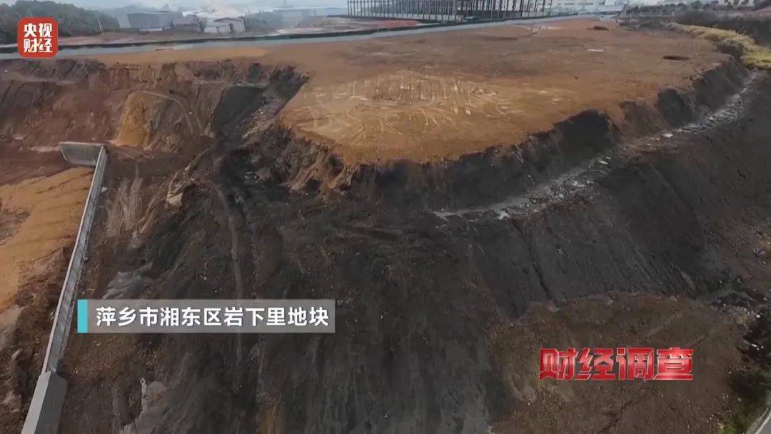 央视曝光后<strong></p>
<p>虚拟币挖矿活动</strong>，萍乡市委书记实地督导垃圾专项整治
