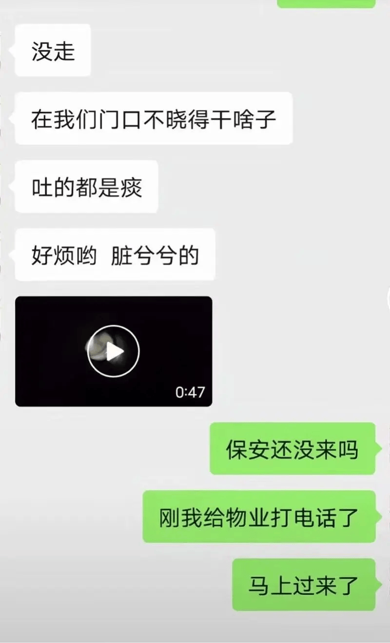 遭同小区居民持刀袭击身亡<strong></p>
<p>虚拟币挖矿活动</strong>，27岁女子在家门口遇害案需重新取证，择日开庭审理