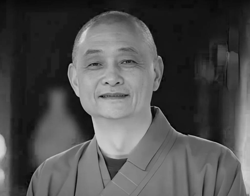 少林寺监院、少林禅医文化传承人释延琳逝世<strong></p>
<p>火币转出虚拟币</strong>，享年63岁