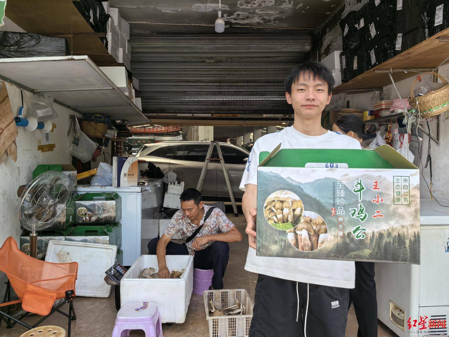 “天价”鸡枞调查：最贵卖到1800元/公斤！雨水少致产量低<strong></p>
<p>海外虚拟币交易所</strong>，多地价高客少