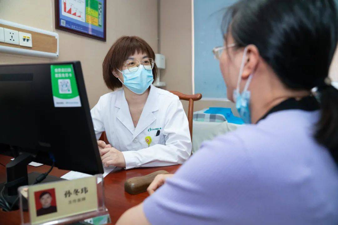 醒来“天塌了”<strong></p>
<p>海外虚拟币交易所</strong>！深圳一女子眼睛闭不上、嘴巴漏水！这些错误很多人会犯