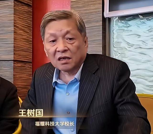 曹德旺:福耀科大8亿预算招50个学生<strong></p>
<p>海外虚拟币交易所</strong>，面向河南等5省招生