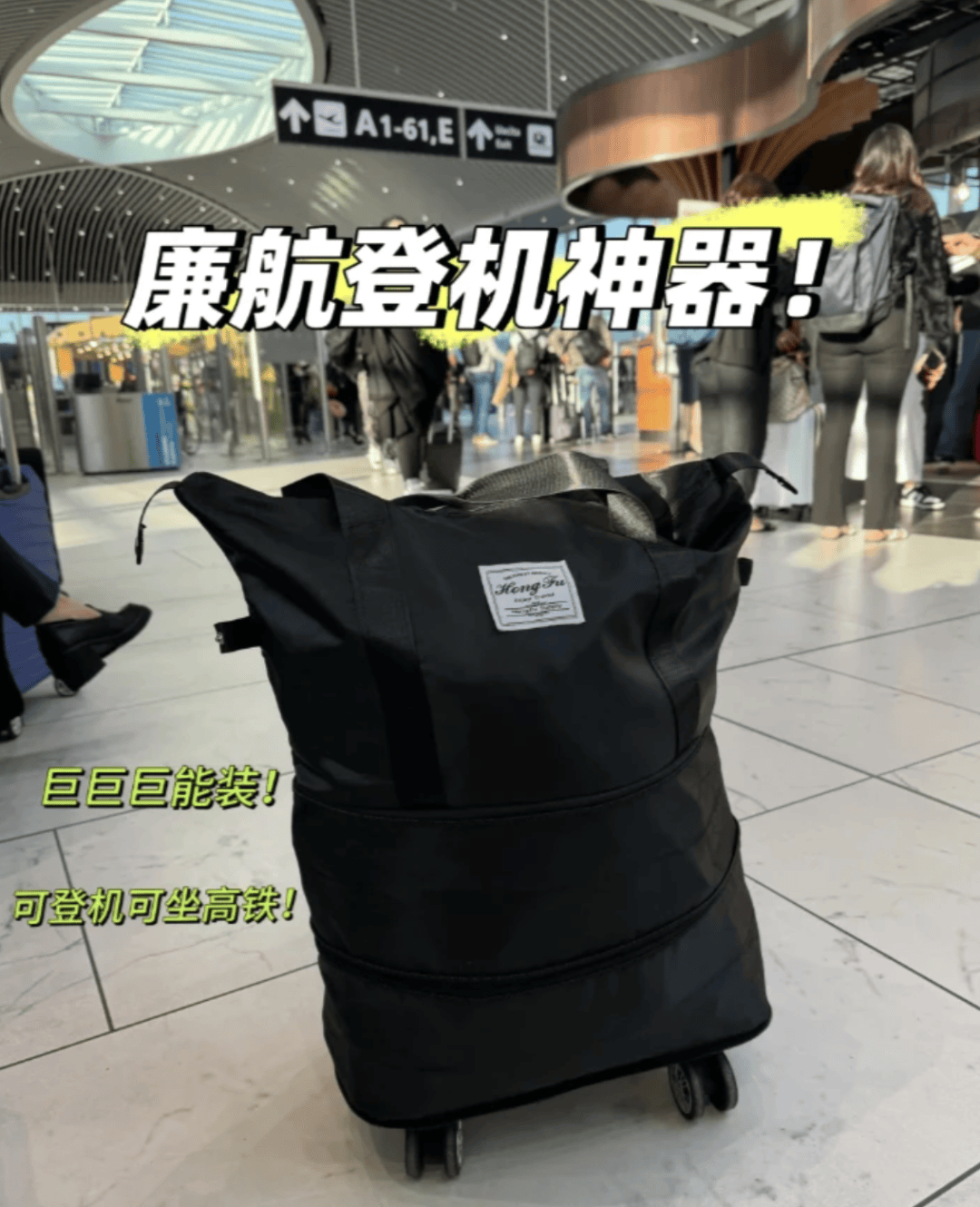 “坐飞机发现旁边放着冷链海鲜”<strong></p>
<p>海外虚拟币交易所</strong>，航空公司兼职送货给出差人整破防了