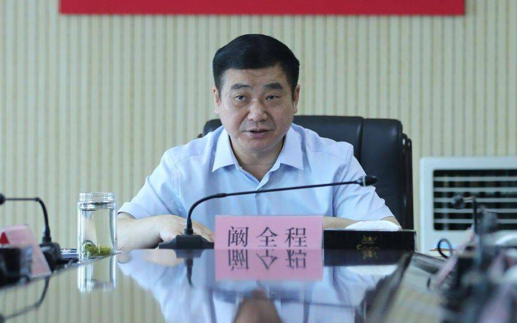 曾任河南省卫健委主任<strong></p>
<p>海外虚拟币交易所</strong>，阚全程被查