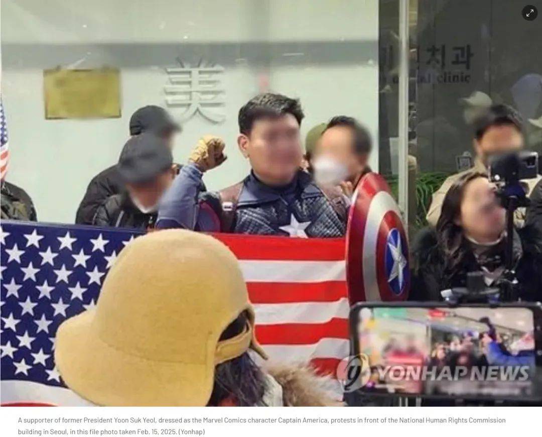 “美国队长”强闯中国驻韩使馆<strong></p>
<p>海外虚拟币交易所</strong>，判了