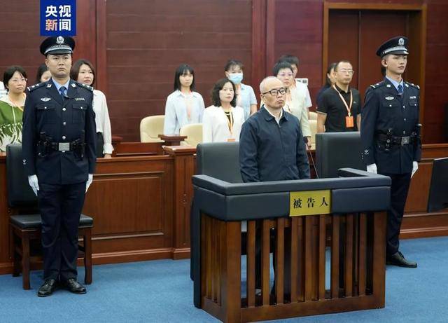69岁原中央委员落马<strong></p>
<p>虚拟币交易网充值</strong>，7年前曾引咎辞职！贪了近20年的“老虎”被判死缓