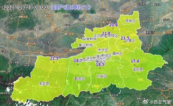 先晴后雨<strong></p>
<p>虚拟币交易网充值</strong>，陕西部分地方将再迎降水！西安降雨时间来了