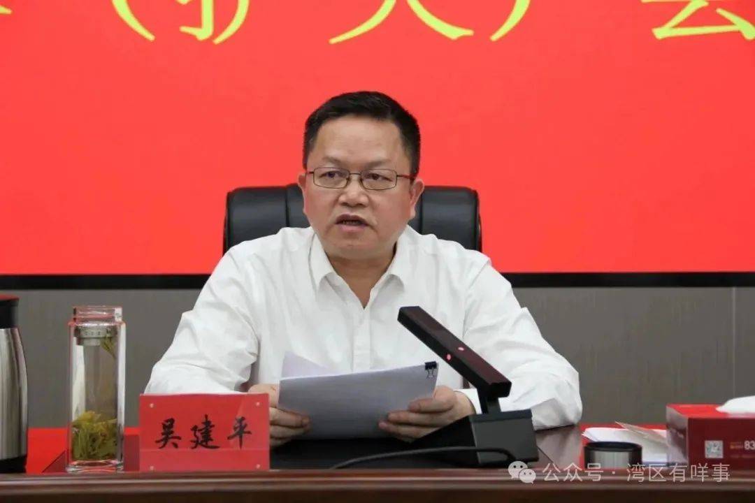 迷途知返还是另有隐情<strong></p>
<p>虚拟币交易网充值</strong>？南昌政法委书记主动投案之谜