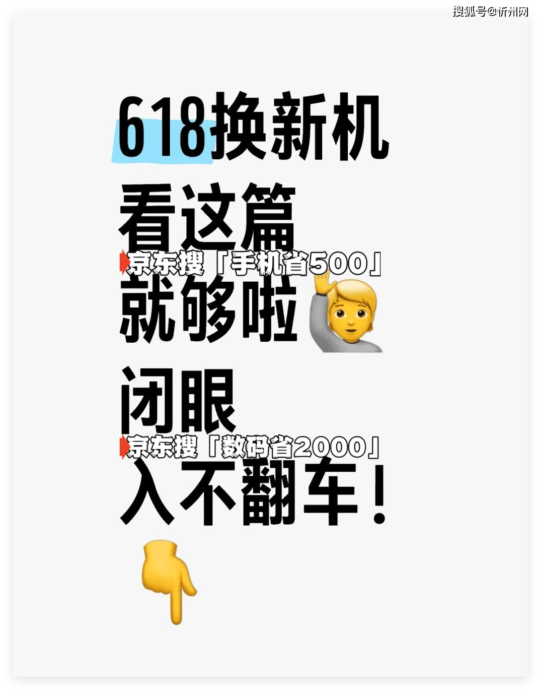 曾经被冷落如今618大降价成为爆款<strong></p>
<p>虚拟币交易网充值</strong>，2K屏+100倍变焦，降幅高达4200元