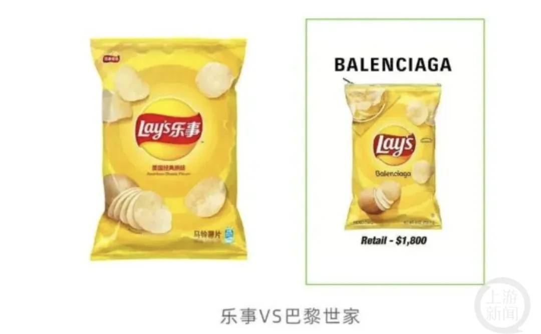 4500元一条！巴黎世家平角短裤造型半身裙惹争议<strong></p>
<p>虚拟币交易网充值</strong>，此前曾有多款产品被质疑像“智商税”