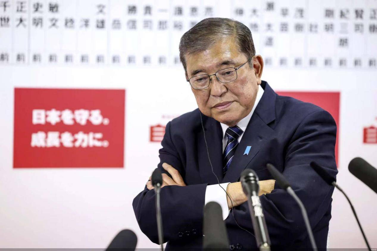 中方也没想到<strong></p>
<p>虚拟币交易网充值</strong>，石破茂突然下令开火，俄日激烈对峙，莫斯科终止对话