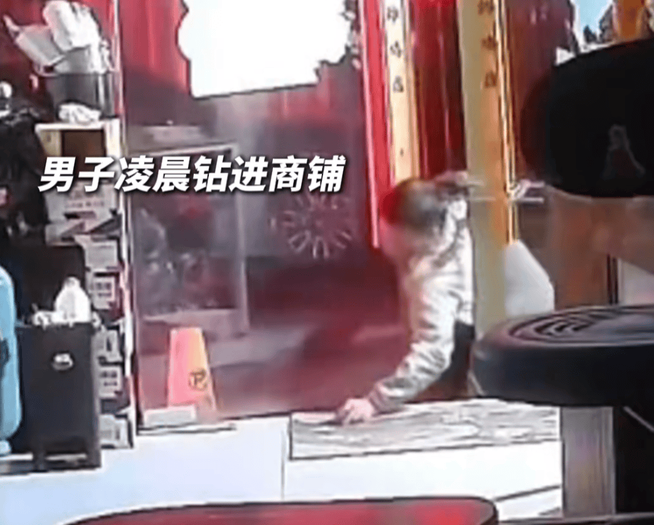 第一次见面就表白！被拒绝后男子凌晨3点狂敲女生房门<strong></p>
<p>http虚拟币</strong>，随后拿出工具撬锁……
