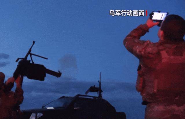 俄导弹百发百中！捣毁乌军“老巢”<strong></p>
<p>架无人机全被炸成碎片