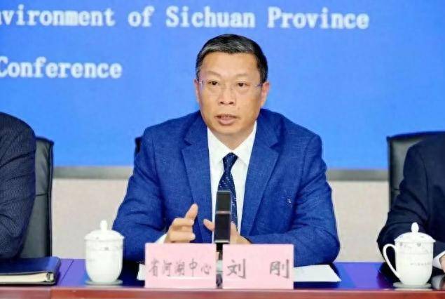 中央巡视期间<strong></p>
<p>key虚拟币价格</strong>，刘刚任上被查