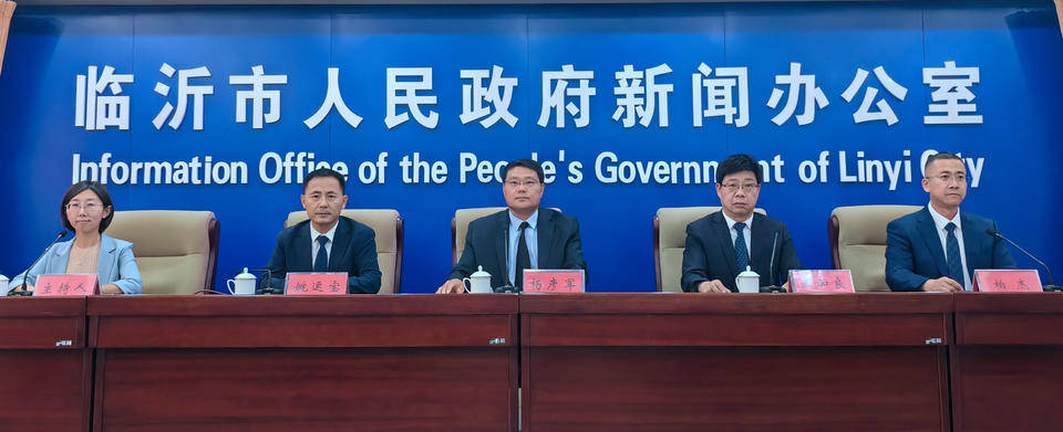 张子宇国家队首秀<strong></p>
<p>key虚拟币价格</strong>！女篮亚洲杯热身赛6月13日在临沂打响