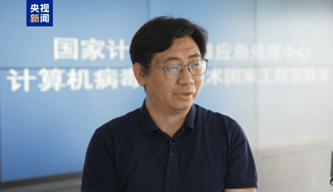 悬赏通缉<strong></p>
<p>key虚拟币价格</strong>！20名台湾民进党当局“资通电军”首要嫌犯曝光