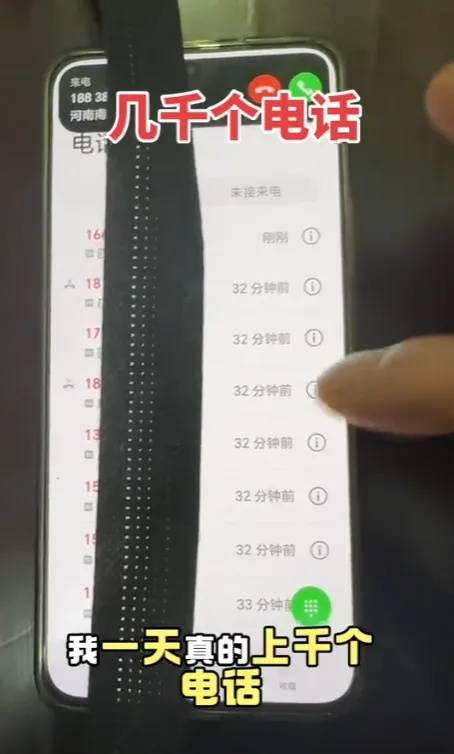 女游客疑被蛇咬伤身亡后<strong></p>
<p>key虚拟币价格</strong>，博主“啊宝”讲毒蛇1天涨粉190万