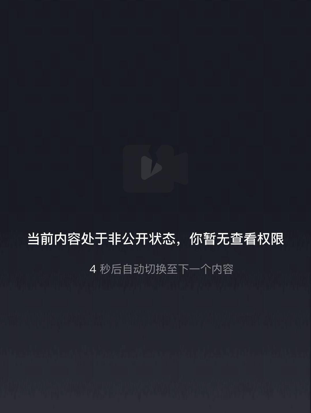 威海市有人在海上捡了艘空船<strong></p>
<p>key虚拟币价格表</strong>？多方回应：系拍摄娱乐视频