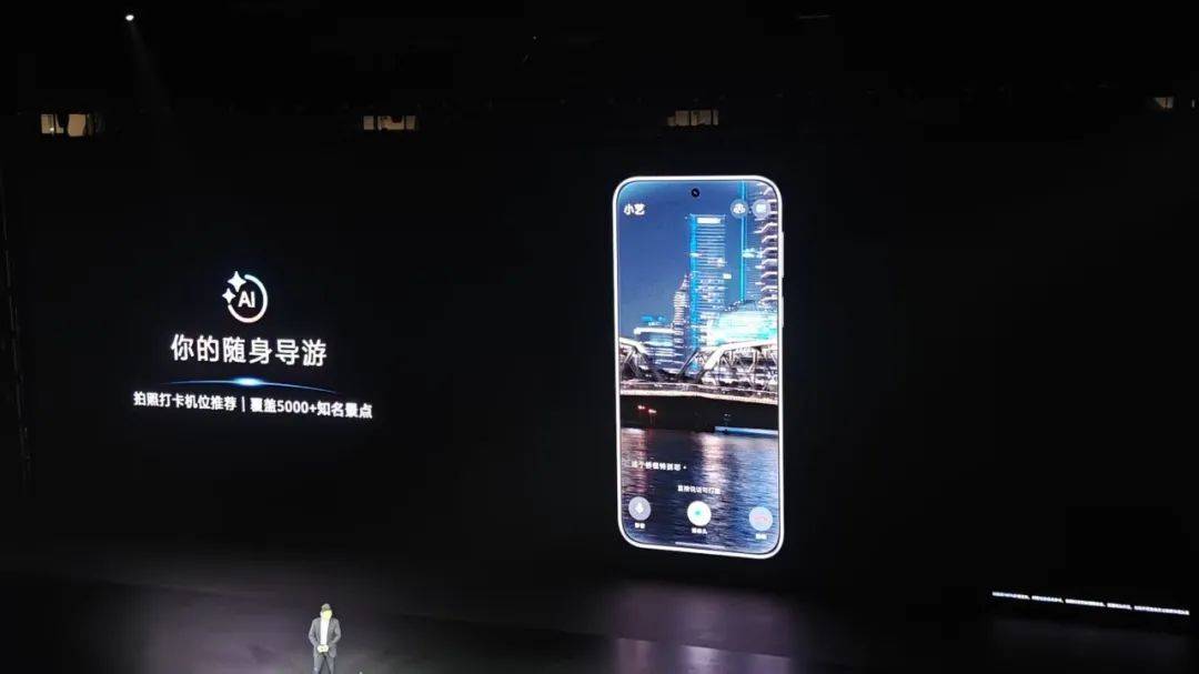 10年12490亿研发<strong></p>
<p>虚拟币2018年行情</strong>，华为祭出史上最贵手机镜头，余承东：Pura80“拉爆友商”！