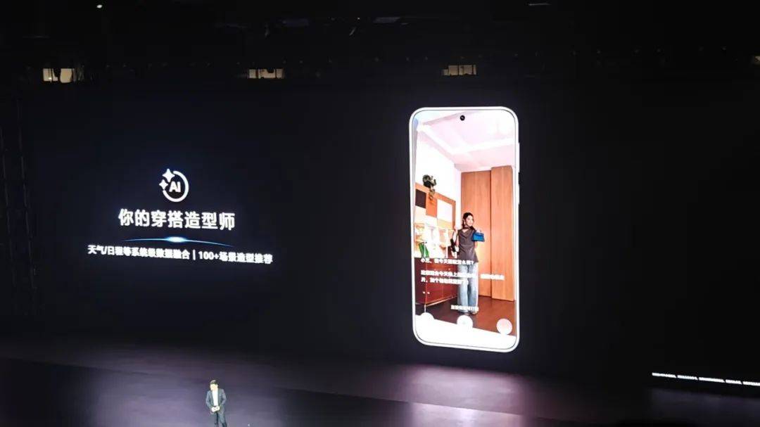 10年12490亿研发<strong></p>
<p>虚拟币2018年行情</strong>，华为祭出史上最贵手机镜头，余承东：Pura80“拉爆友商”！