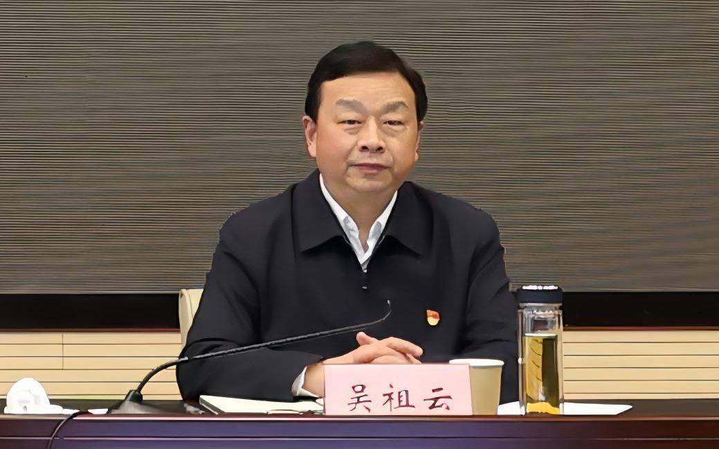 厅长吴祖云<strong></p>
<p>虚拟币2018年行情</strong>，任上被查