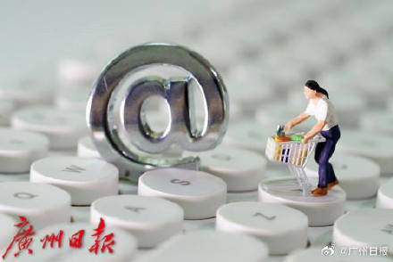 三岁娃吃饭时跑动被送餐机器人撞倒<strong></p>
<p>最新虚拟币价格</strong>，法院：餐厅承担50%的赔偿责任