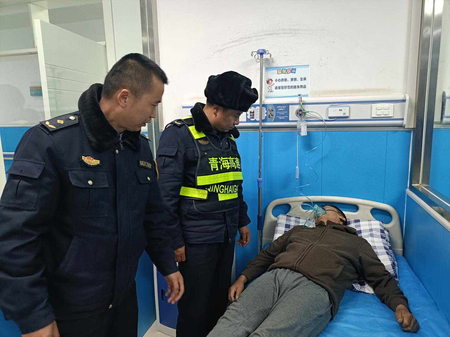 “救救我！”货车司机第一次上青藏高原重度高反<strong></p>
<p>最新虚拟币价格</strong>，高速路收费员发现异常紧急送医