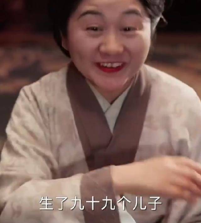“一胎生99子”<strong></p>
<p>最新虚拟币价格</strong>？恶意审丑是对观众的“电子投毒”丨中听