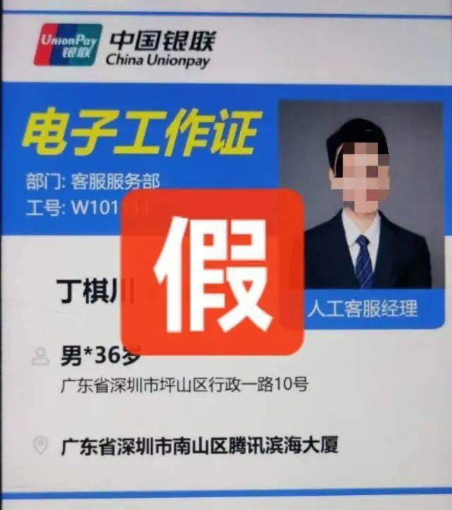 阿姨烧了顿晚饭<strong></p>
<p>各大虚拟币分析</strong>，保住了166万元
