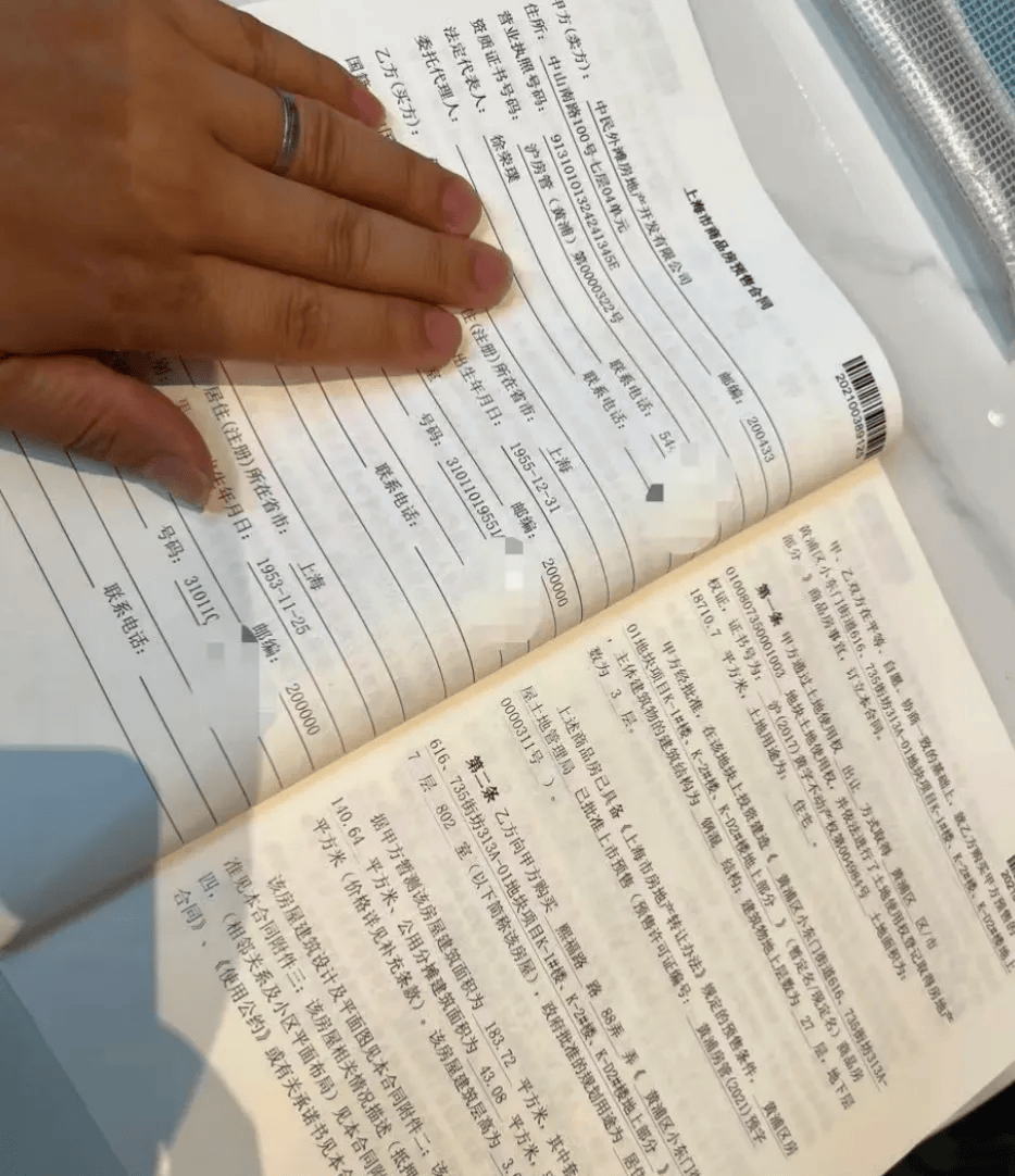 女子4年前借贷900万元<strong></p>
<p>各大虚拟币分析</strong>，拿下上海3000万元的豪宅，交房近2年仍未办下不动产权证！竟是因开发商欠税？公司最新回应来了