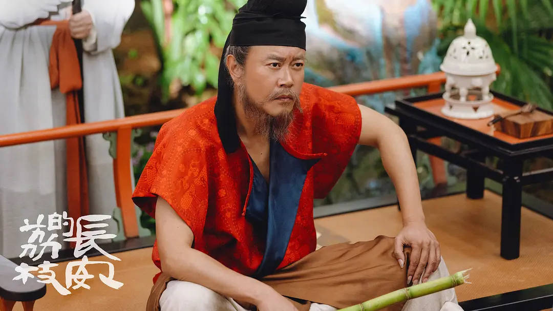 雷佳音岳云鹏《长安的荔枝》豆瓣6.9、热度未破3万<strong></p>
<p>各大虚拟币分析</strong>，马伯庸IP剧为什么爆不了？
