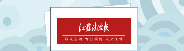涉嫌严重违纪违法<strong></p>
<p>各大虚拟币分析</strong>，李祖宝被查
